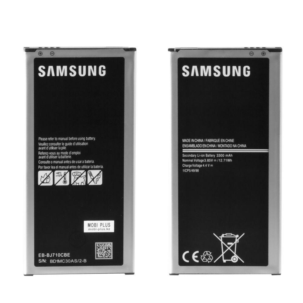 Аккумулятор Samsung Galaxy J7 J710 EB-BJ710CBE 3300mAh GU Electronic