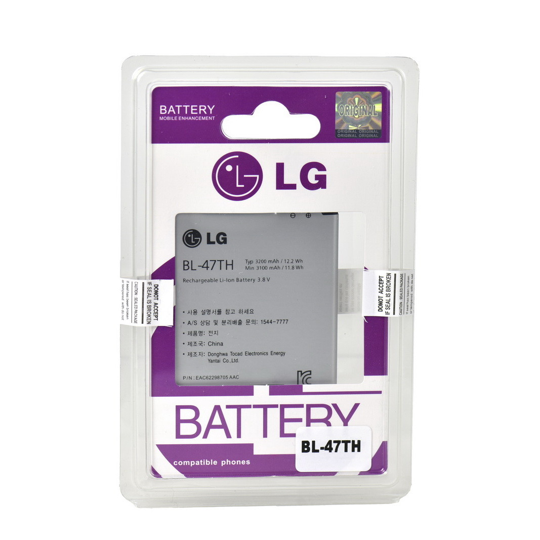 Аккумулятор LG BL-47TH G Vista D631/Optimus G Pro 2/ F350L/F350S/F350 Original Battery Plastic Box - фото 1 - id-p95118606