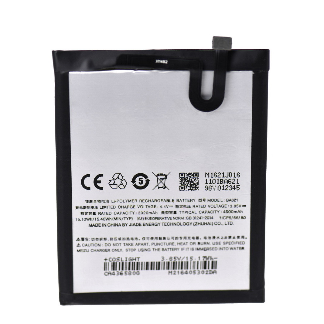 Аккумулятор Meizu BA621 M5 Note 3920mAh oem