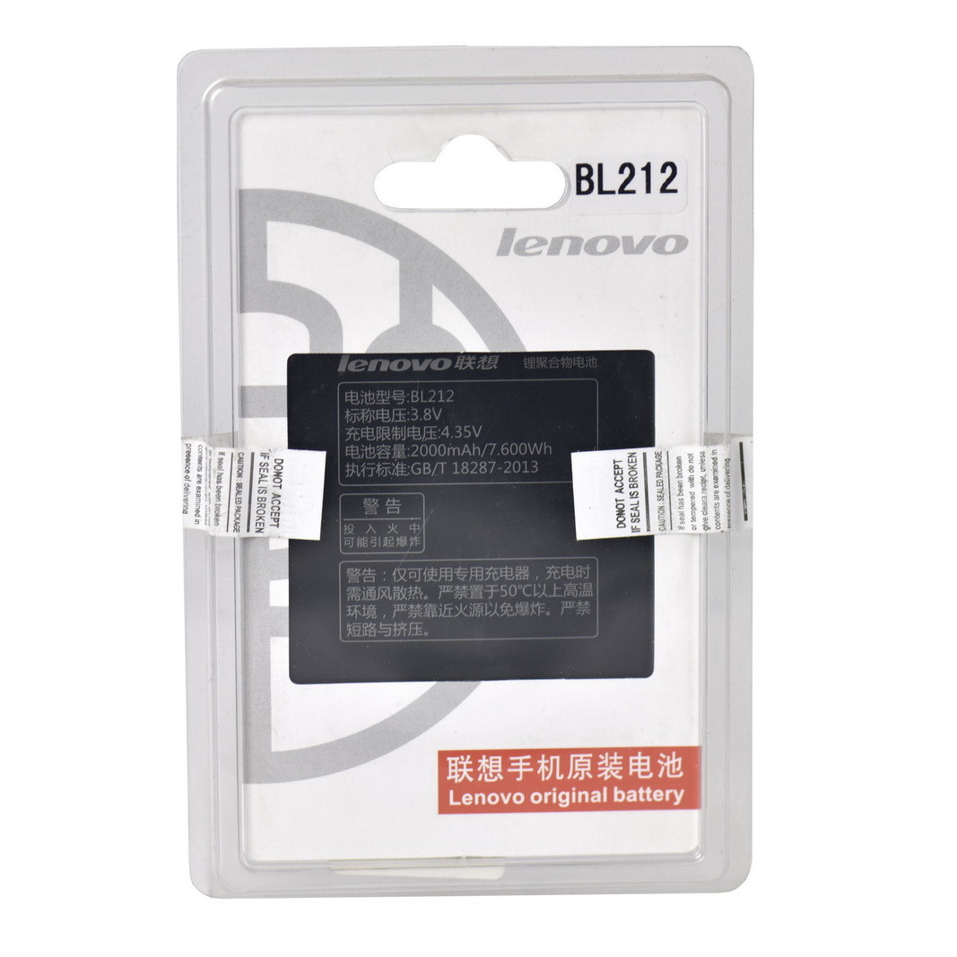 Аккумулятор Lenovo BL-212 A5860/A620t/A830/A850/A859/A860/K860/K860i/S8/S860E Plastic Box - фото 1 - id-p95116502