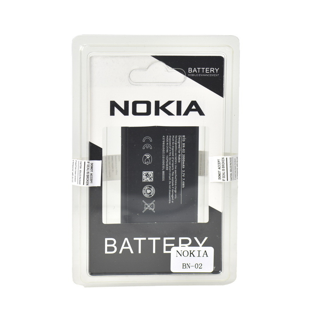 Аккумулятор Nokia BN-02 XL 2000 mAh Plastic box - фото 1 - id-p95116522