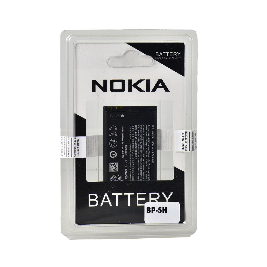 Аккумулятор Nokia BL-5H Lumia 630 1830 mAh plastic box