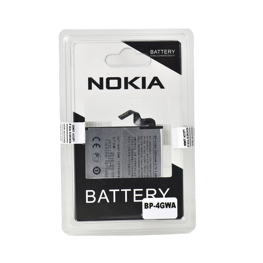 Аккумулятор Nokia BP-4GWA Lumia 625/Lumia 720/Lumia 920 plastic box