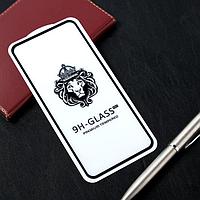 Защитное стекло Innovation 2D, для Samsung Galaxy M51, полный клей, чёрная рамка