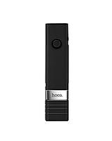 Монопод Hoco K4 Bluetooth 65cm Black