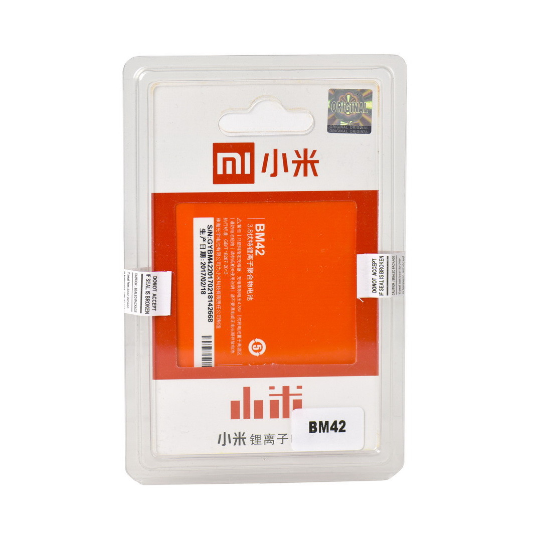 Аккумулятор Xiaomi BM42 Redmi Note 3100mAh plastic box