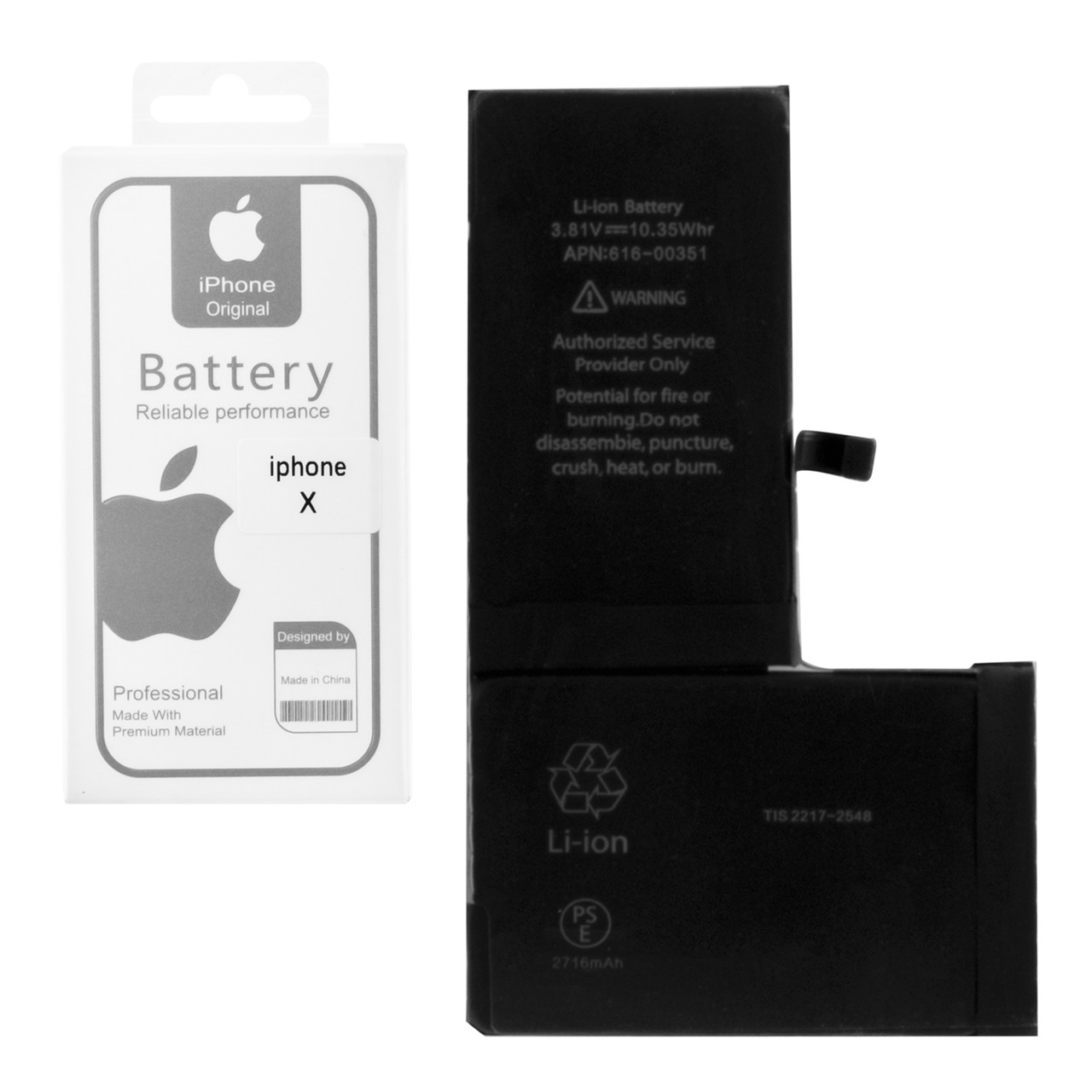 Аккумулятор Apple iPhone X 2716mAh GU Electronic