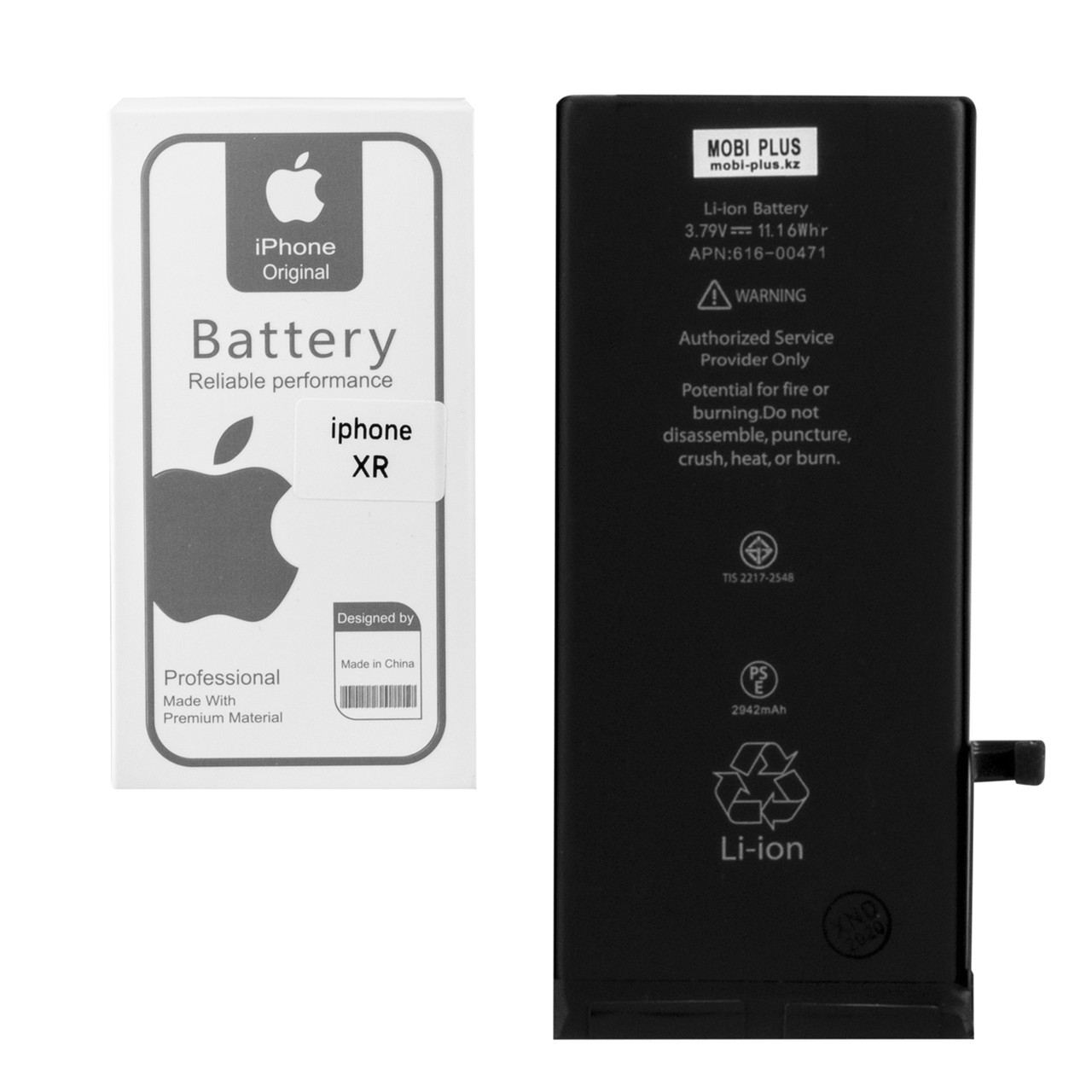 Аккумулятор Apple iPhone XR 2942mAh GU Electronic