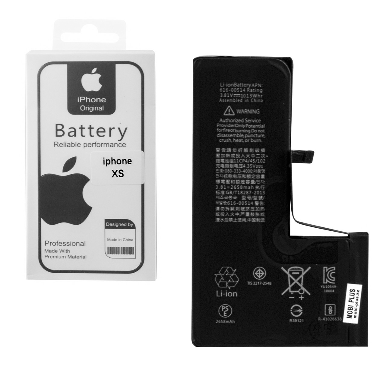 Аккумулятор Apple iPhone XS 2658mAh GU Electronic