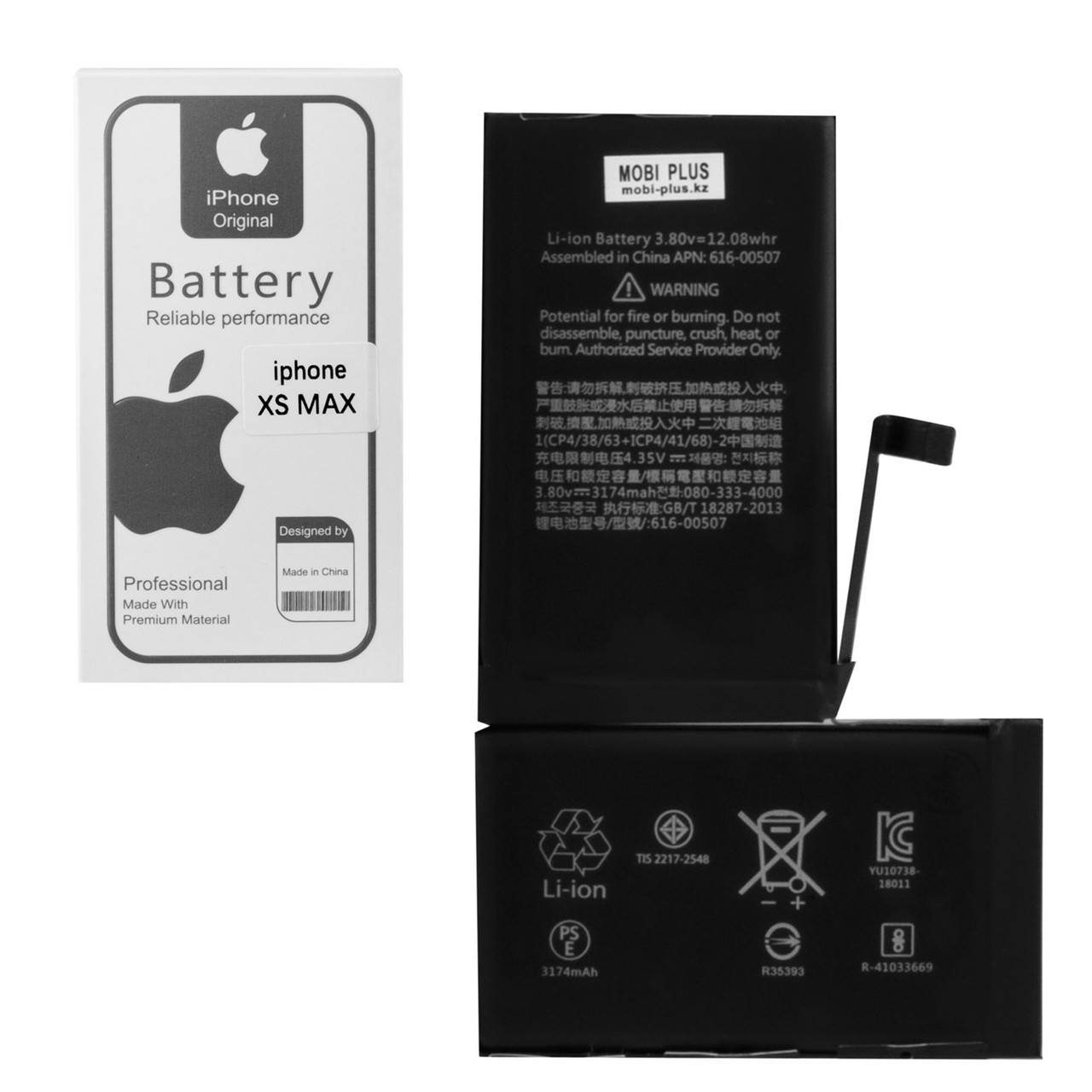 Аккумулятор Apple iPhone XS Max 3174mAh GU Electronic - фото 1 - id-p95116581