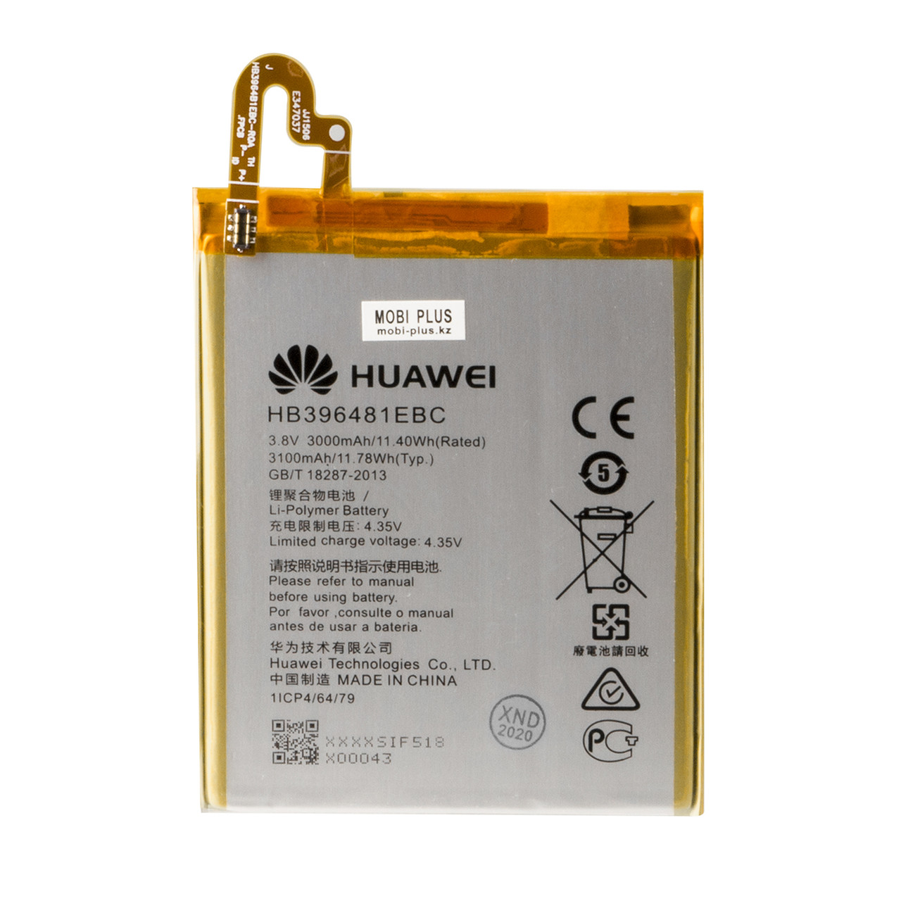 Аккумулятор Huawei HB396481EBC Honor 5X,Honor 6 LTE, H60 L12 3000mAh GU Electronic - фото 1 - id-p95116583
