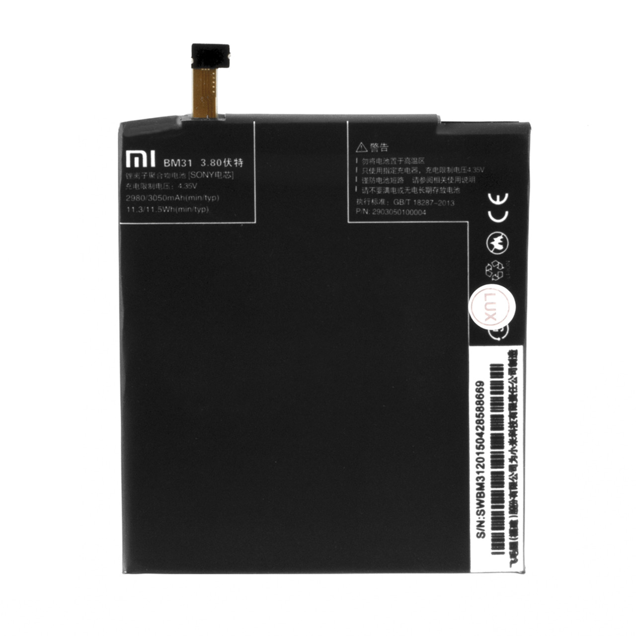Аккумулятор Xiaomi BM31 Mi 3 3050mAh Caution