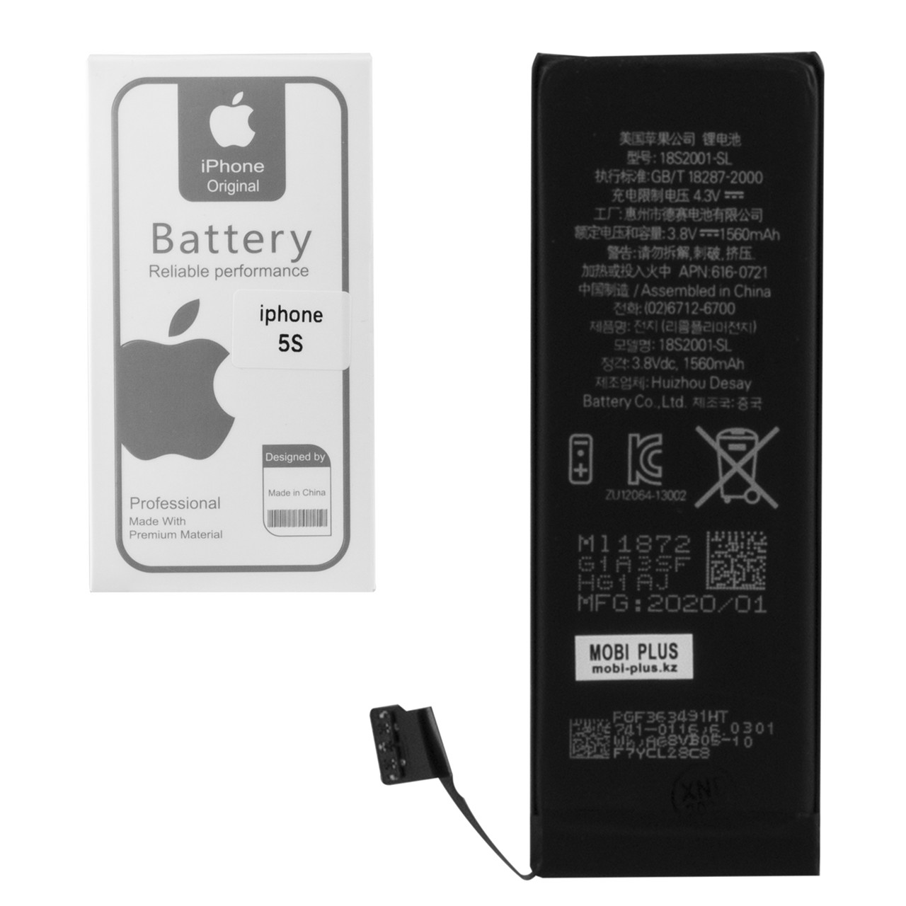Аккумулятор Apple iPhone 5S 1560mAh GU Electronic - фото 1 - id-p95116573