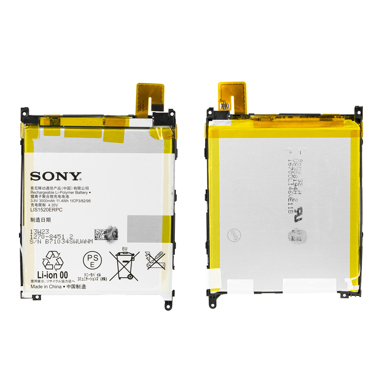 Аккумулятор Sony Xperia Z Ultra XL39H LIS1520ERPC3000 mAh oem