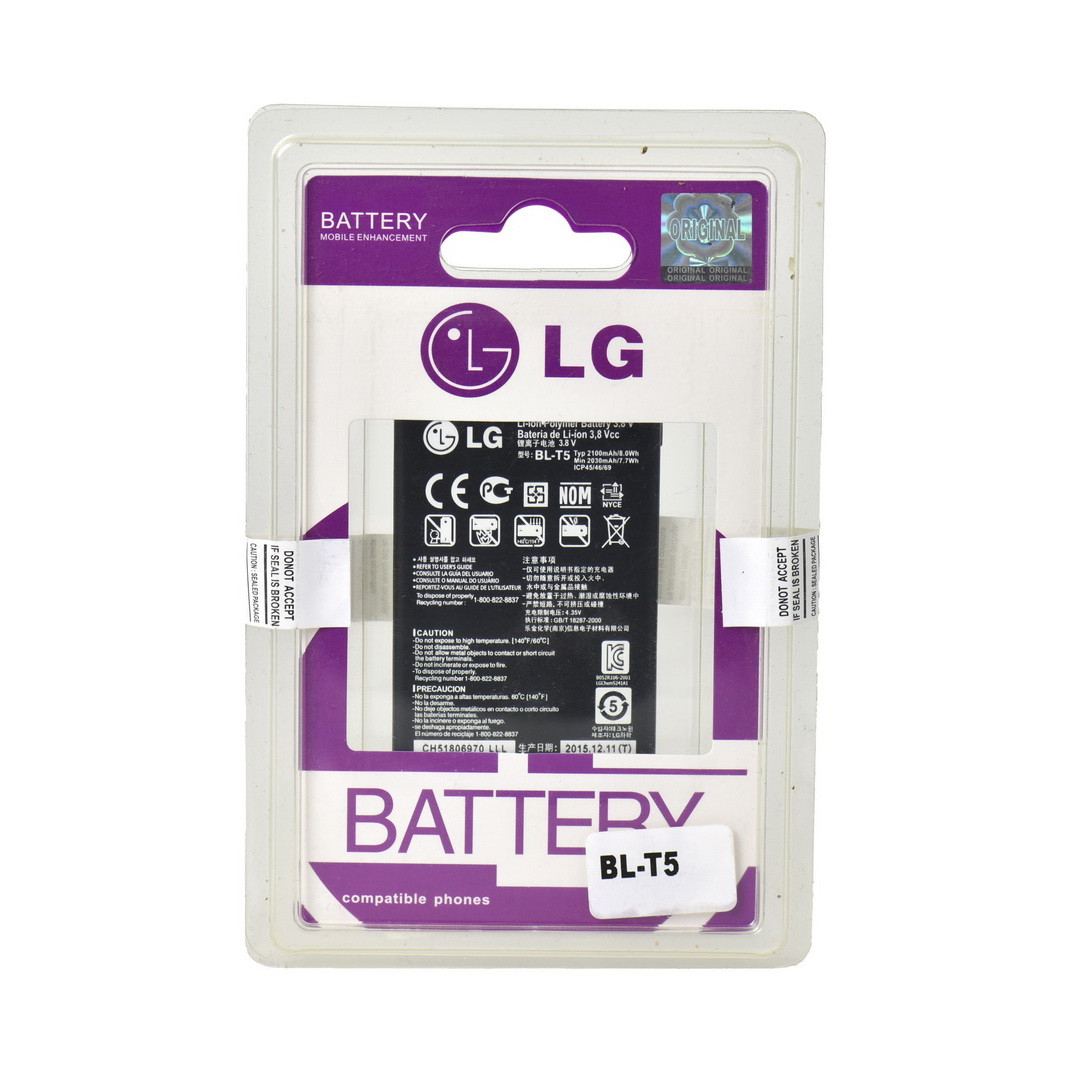 Аккумулятор LG BL-T5 E960/E970/E973/E975/Nexus 4 2100 mAh Plastic box - фото 1 - id-p95118608