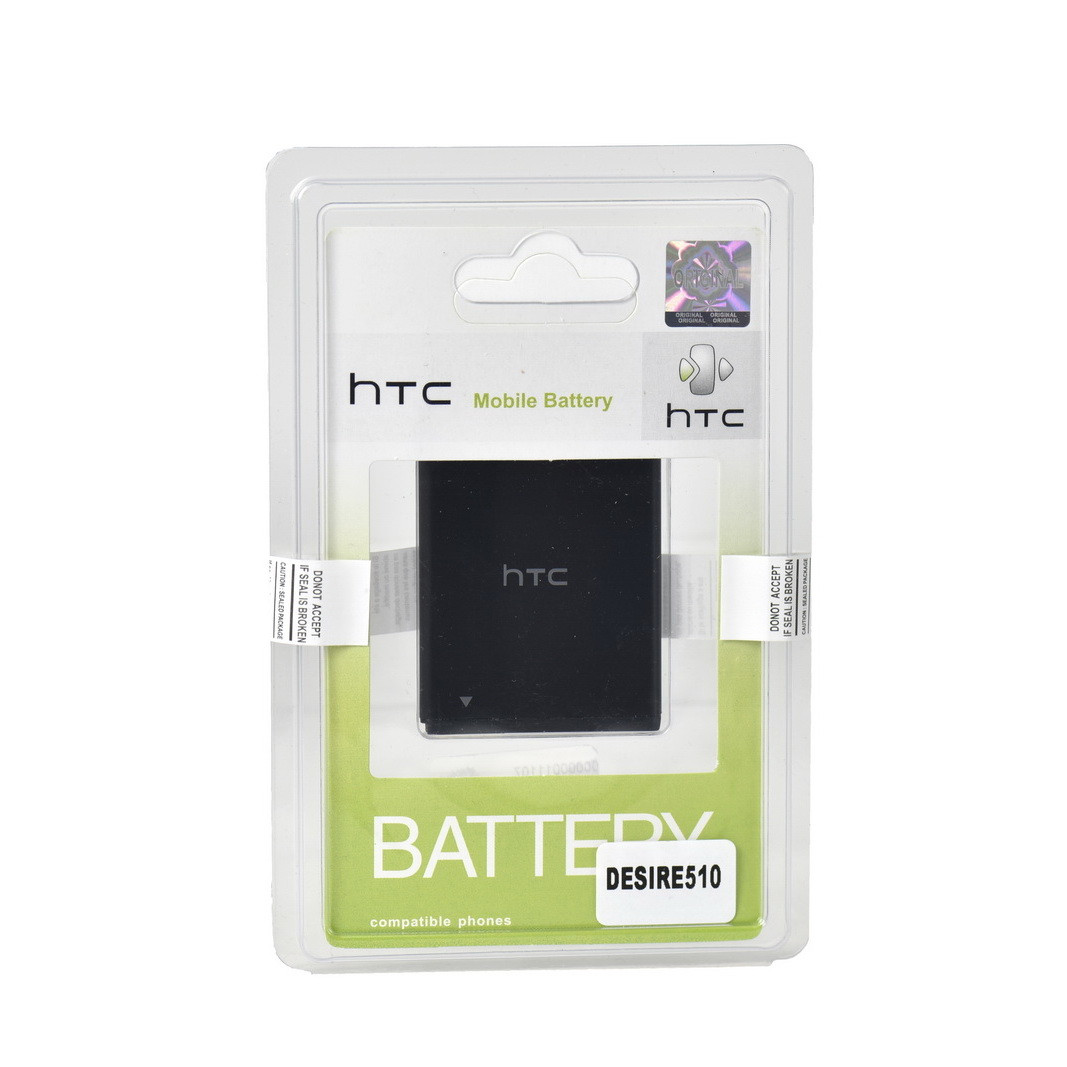Аккумулятор HTC Desire 510 BD29100 1230mAh Plastic Box - фото 1 - id-p95118609