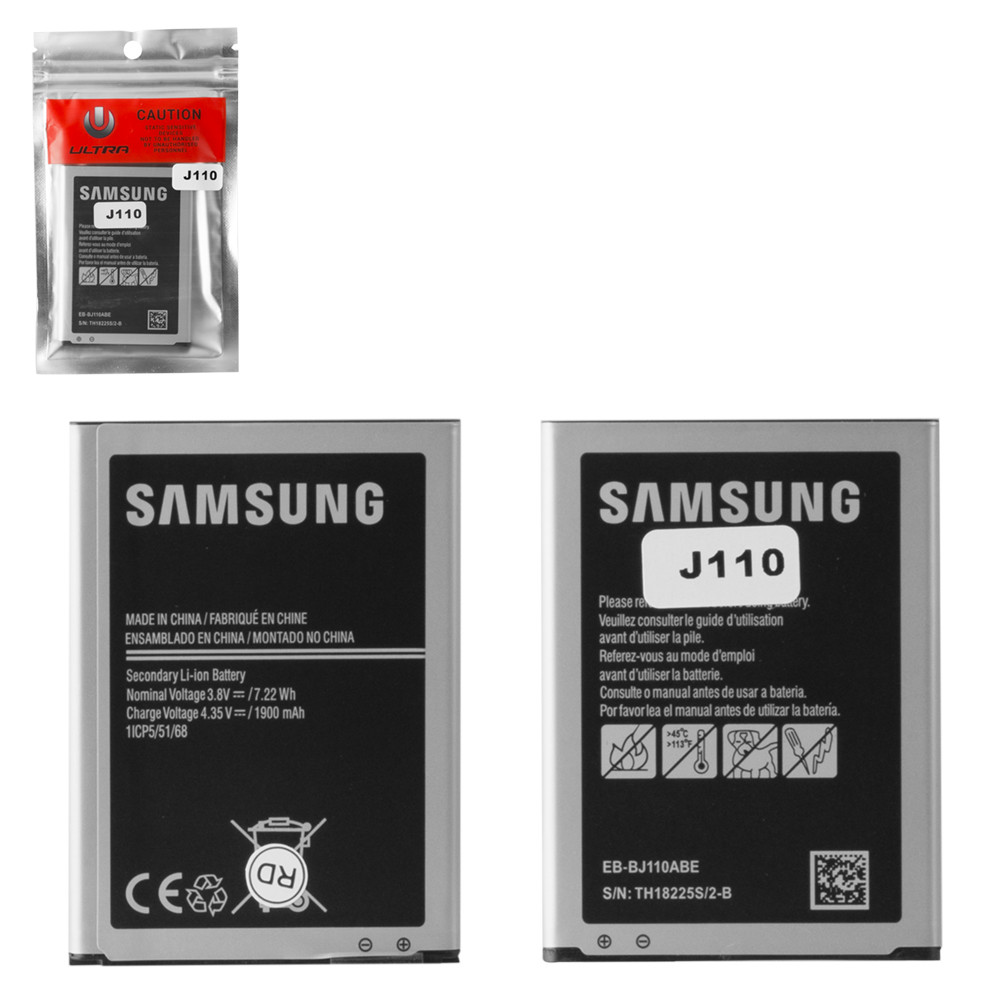Аккумулятор Samsung Galaxy J1 J110/J111 EB-BJ110ABE 1900mAh Caution - фото 1 - id-p95118639