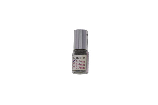 Шарики для пайки BGA №B22112 05mm