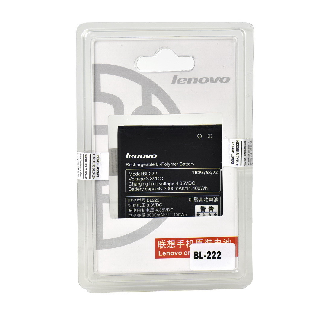 Аккумулятор Lenovo BL-222 S660S/S668/T820 3000mAh Plastic Box - фото 1 - id-p95118704