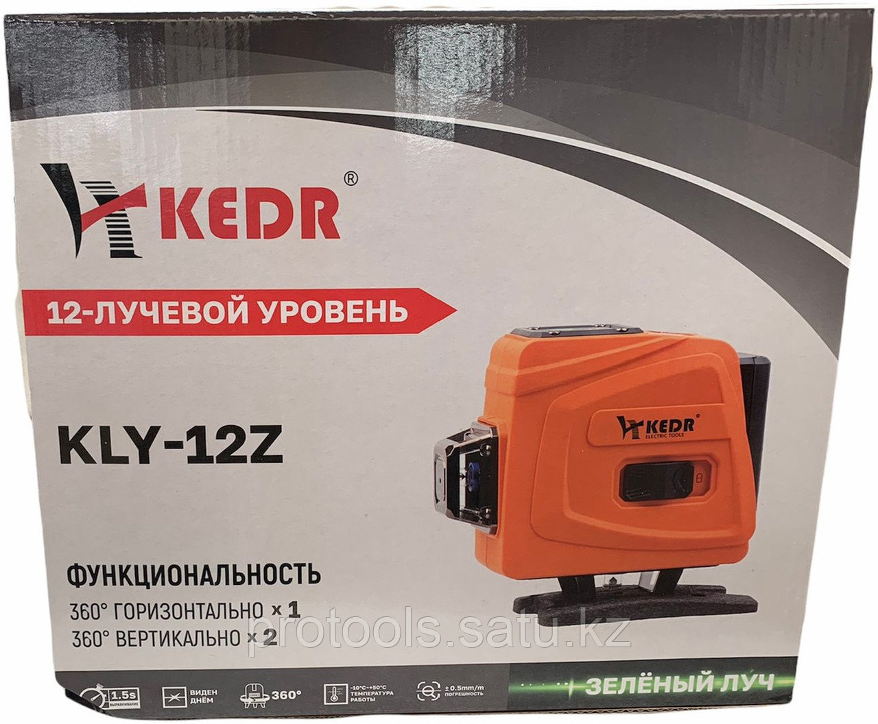 Лазерный уровень KEDR 3D KLY-12Z - фото 1 - id-p93278810