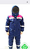 Костюм зимний темносиний Лигион, фото 3
