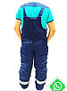 Костюм зимний темносиний Лигион, фото 2