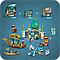 43185 Lego Disney Princess Лодка Буна, Лего Принцессы Дисней, фото 10