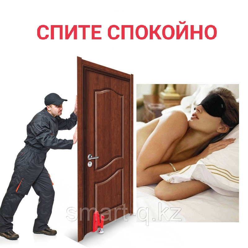 Женский ночной блокиратор двери в гостинице - фото 1 - id-p95130840