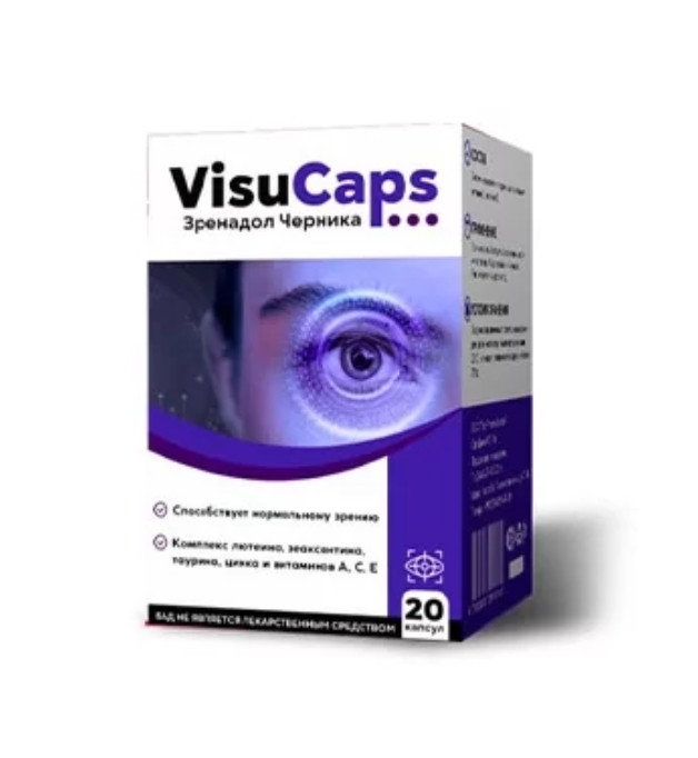 Visucaps (Висукапс) - капсулы для зрения