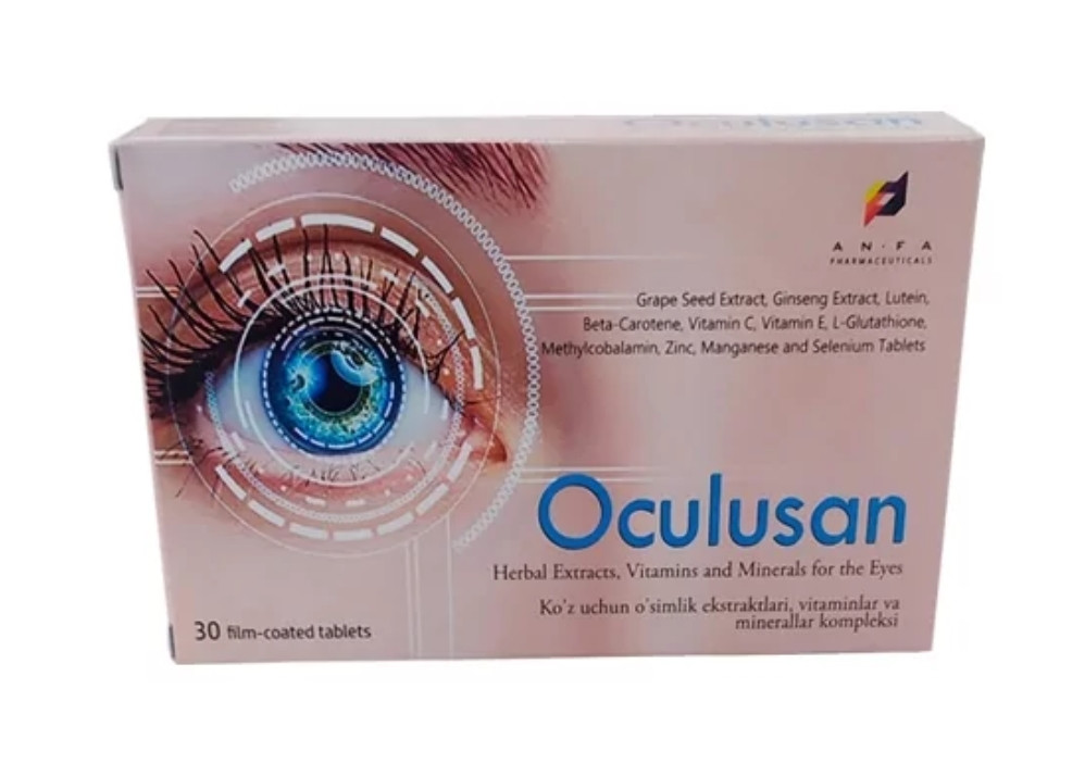 Oculusan (Окулусан) - капсулы для зрения