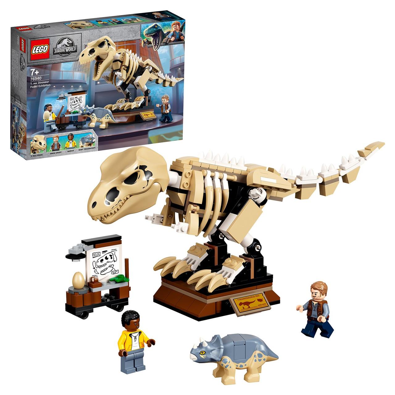 76940 Lego Jurassic World Скелет тираннозавра на выставке, Лего Мир Юрского периода