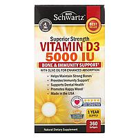 Витамины BioSchwartz Superior Strength Vitamin D3 5000 IU 360 капс