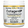 БАД California Gold Nutrition CollagenUP гиалуроновая кислота и витамин C