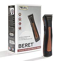 Машинка для стрижки волос Wahl Cordless Beret Ultra Quiet Electric Trimmer черно-коричневый