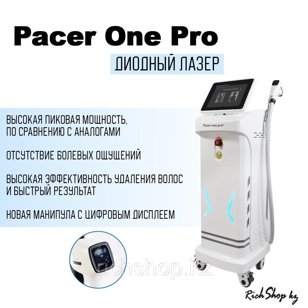 Mbt pacer one pro. диодный лазер mbt omegy, 800w. диодный лазер pacer one. диодный лазер pacer one. лазерный аппарат pacer one pro.