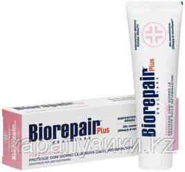 Зубная паста для защиты десен Biorepair paradontgel, фото 1
