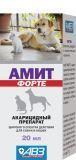 Амит форте 20мл для лечения собак и кошек при саркоптоидозах и демодекозе