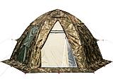 Палатка Всесезонная универсальная палатка ЛОТОС 5У Серо-салатовый, фото 2