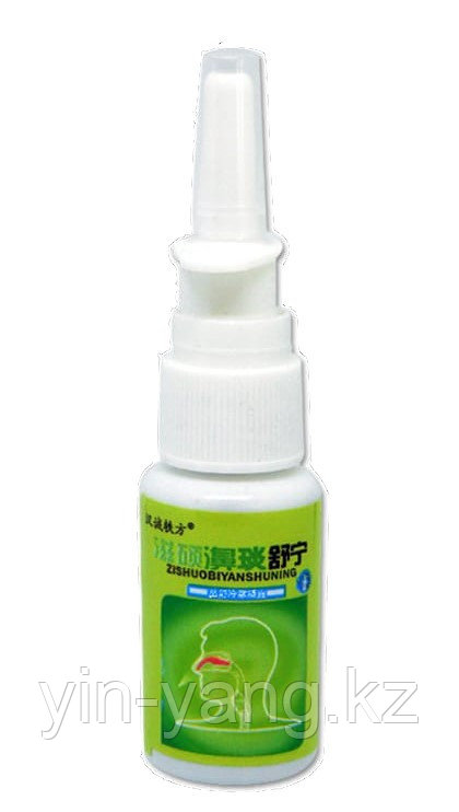 Антибактериальный спрей для носа "Цзышо Биянь Шунин" (Zishuobiyanshuning), 20мл - фото 3 - id-p95140429