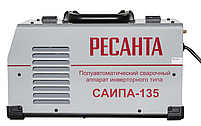 Сварочный аппарат РЕСАНТА САИПА-135, фото 5