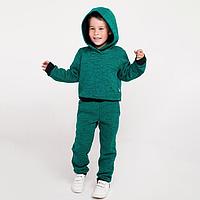 Спортивный костюм детский НАЧЁС, цвет тёмно-зелёный, рост 110 см