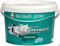 МАСТИКА SUPERMASTIC Белый Дом 4 кг