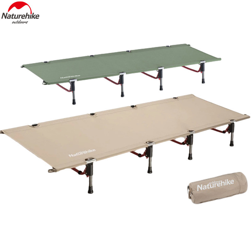 Раскладушка Naturehike NH20JJ021 (бежевый)