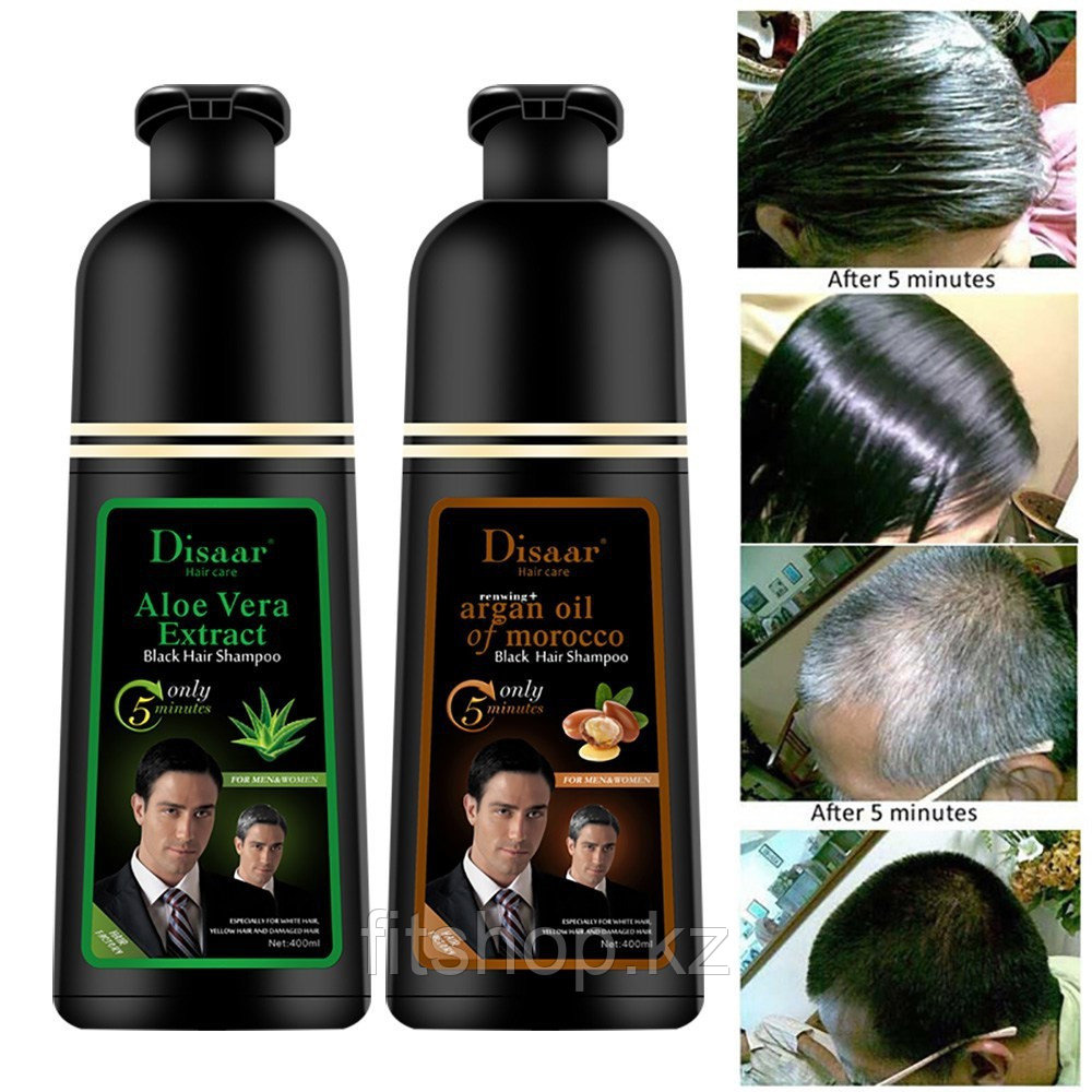 Шампунь-Краска  против седых волос с аргановым маслом  (Черный) 400 мл
