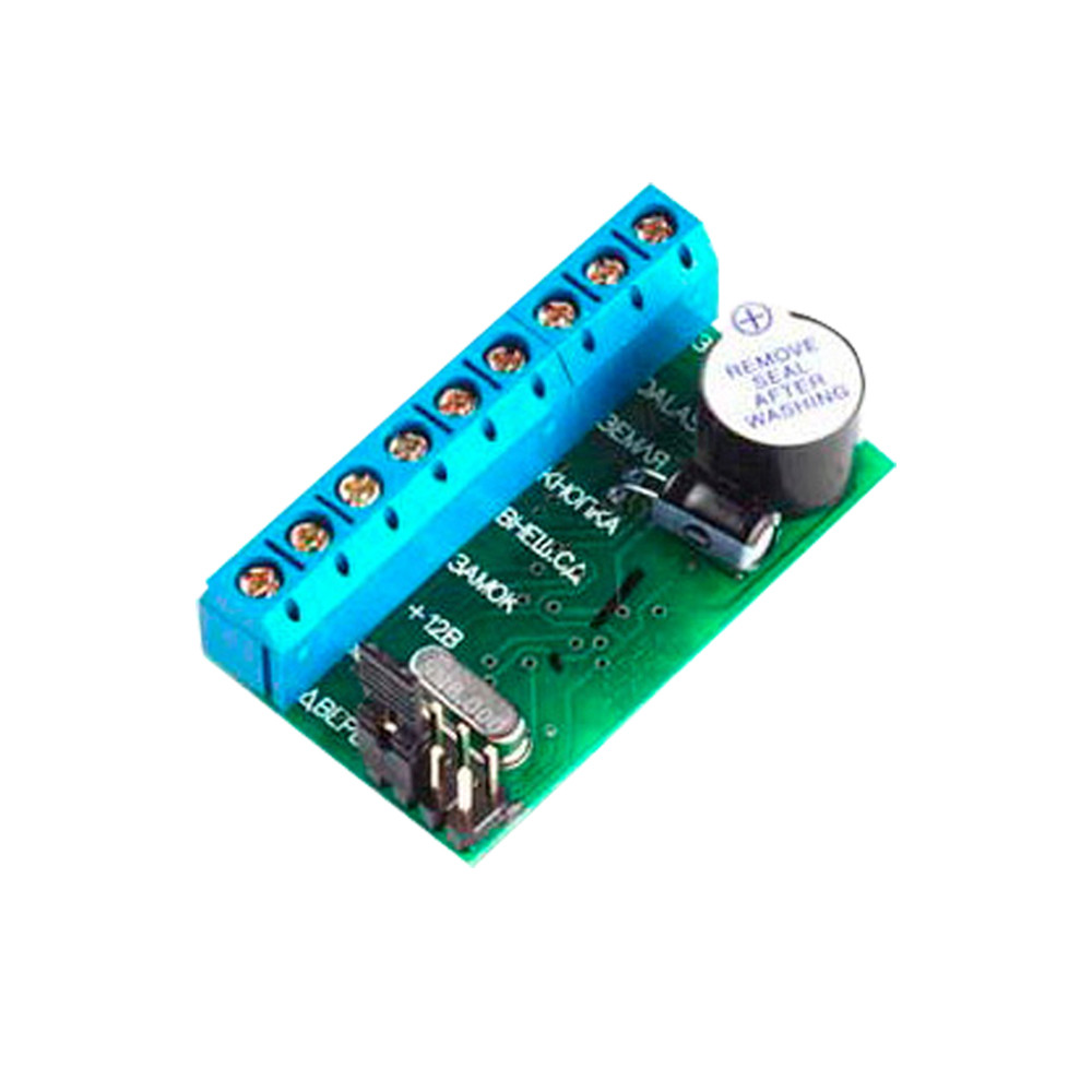 Автономный контроллер IronLogic Z-5R (мод. 5000) - фото 1 - id-p95150119
