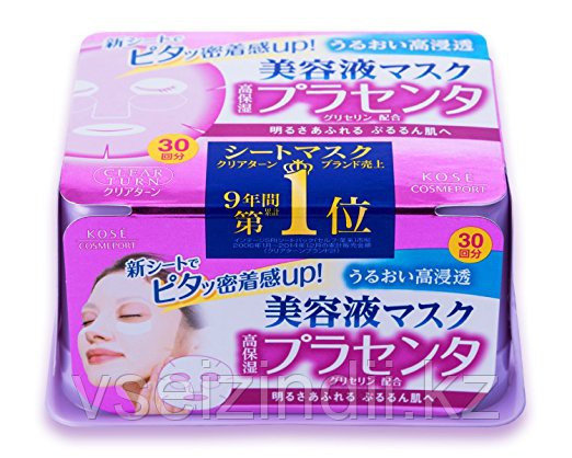 Маска для лица с экстрактом плаценты 30шт, KOSE CLEAR TURN PLACENTA