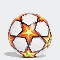 Футбольный мяч Adidas ТОЛЬКО ОПТ