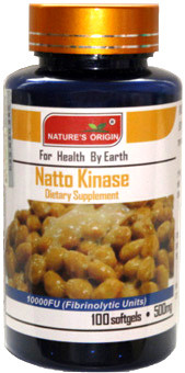 Капсулы "Натто" (Natto)- бад для лечения тромбоза 100 капсул (500 mg)
