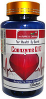 Жидкие капсулы Coenzyme Q10 (Коэнзим Q10) - для омоложения и повышения энергичности 100 капсул