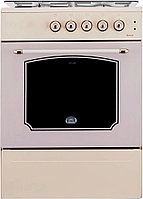 Кухонная плита Artel Apetito 10-G Retro бежевый газовая